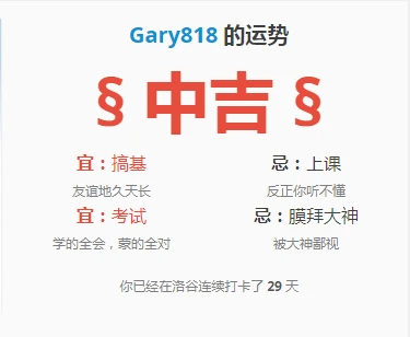 前锋如何通过专项训练提升投篮命中率_0